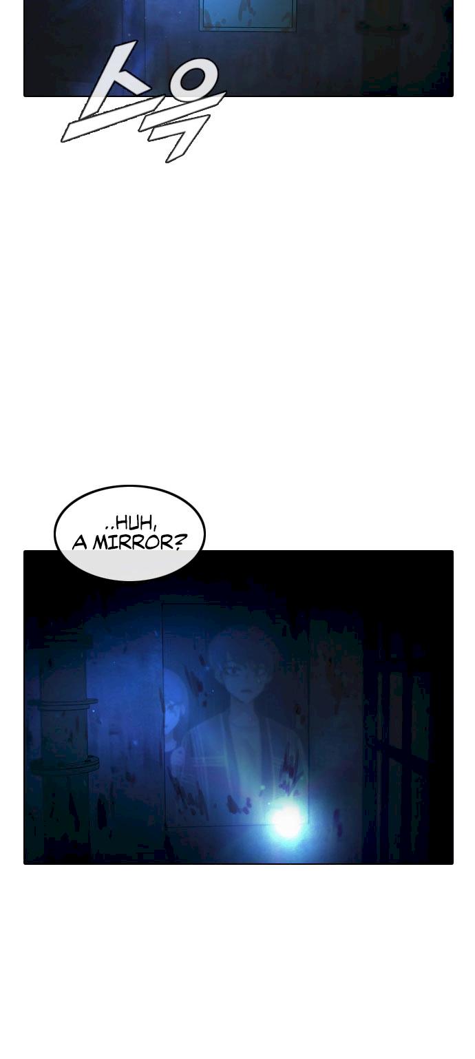 The Girl from Random Chatting! Chapter 119 - Page 75