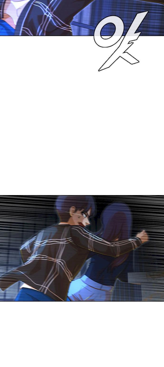 The Girl from Random Chatting! Chapter 119 - Page 83