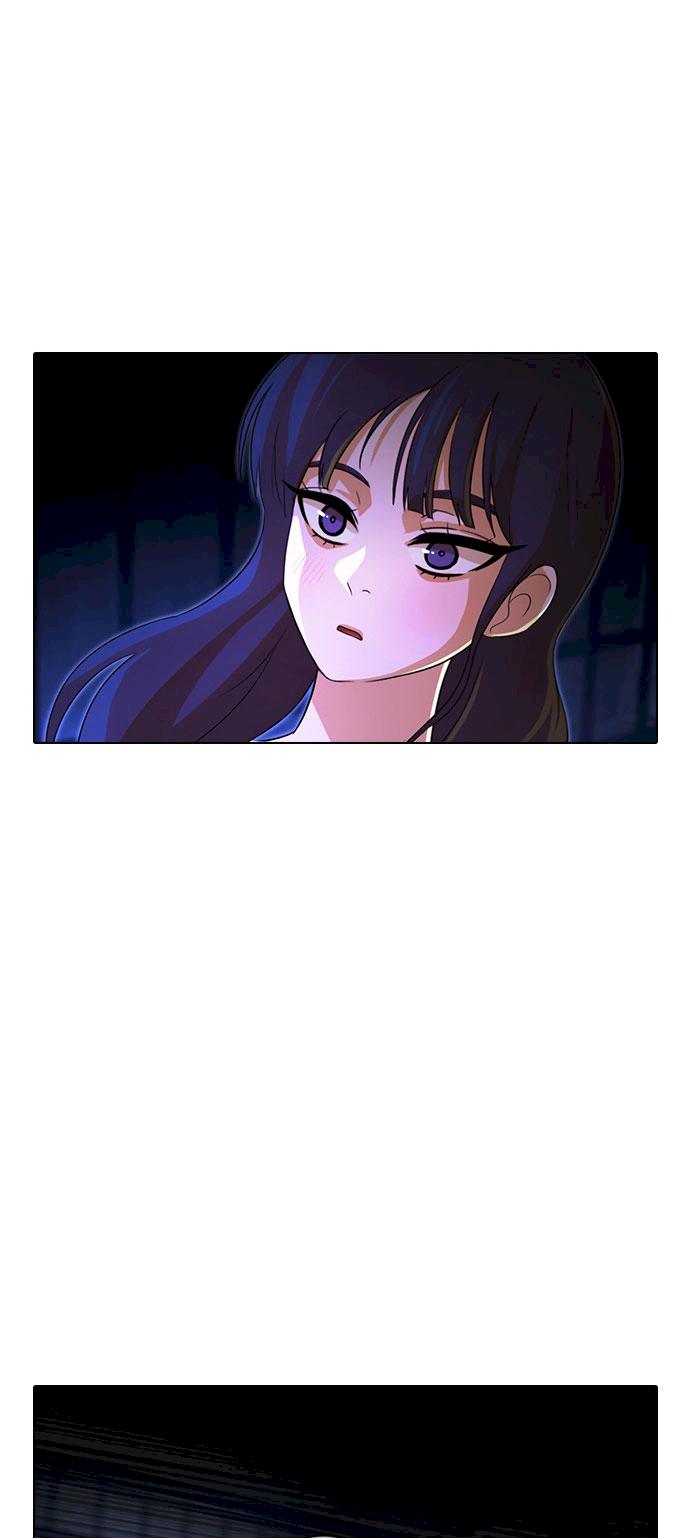 The Girl from Random Chatting! Chapter 119 - Page 84