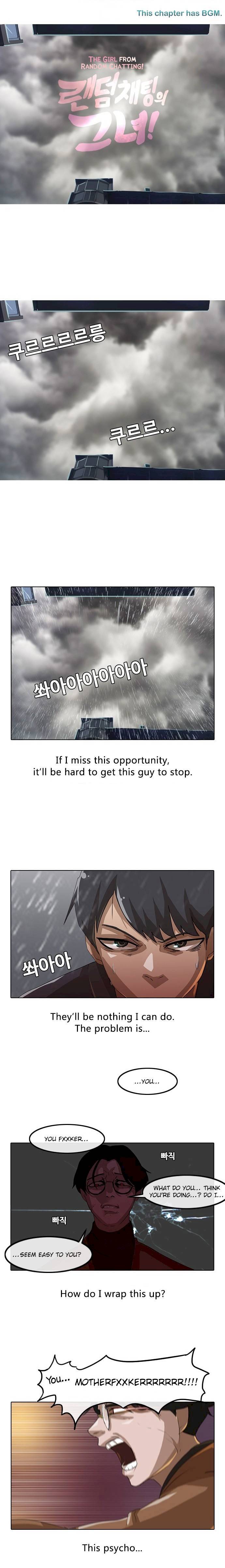 The Girl from Random Chatting! Chapter 12 - Page 1