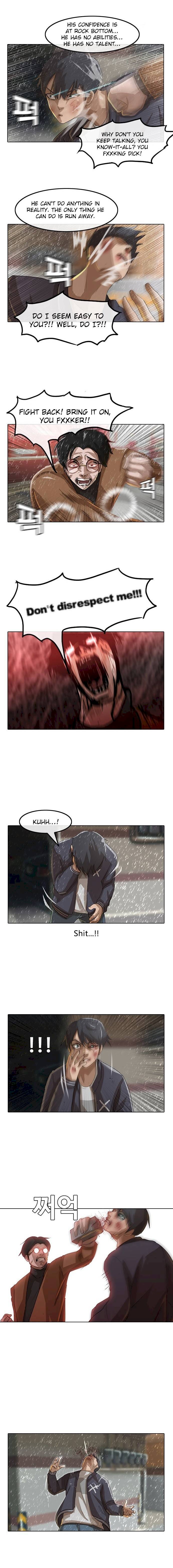 The Girl from Random Chatting! Chapter 12 - Page 5