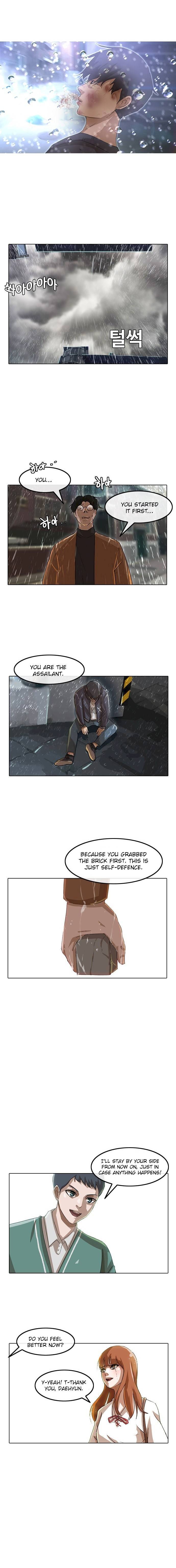 The Girl from Random Chatting! Chapter 12 - Page 6