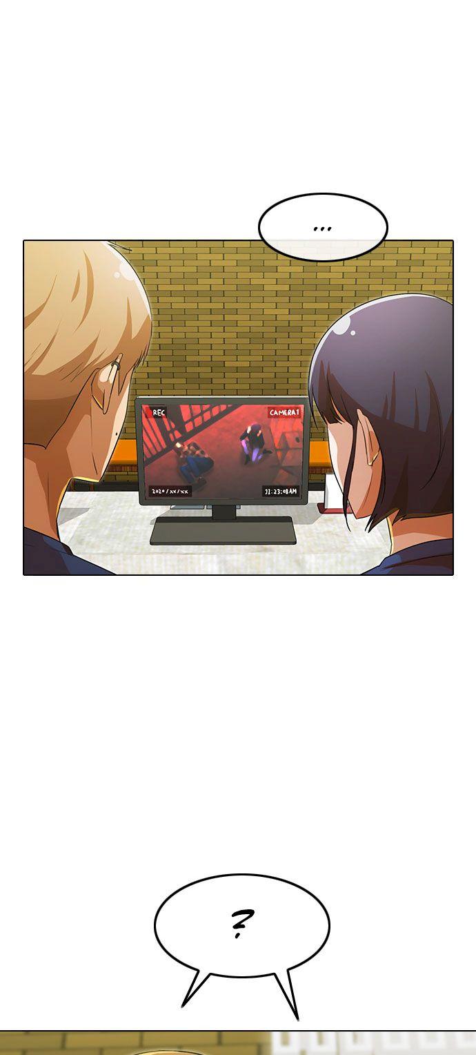 The Girl from Random Chatting! Chapter 120 - Page 14