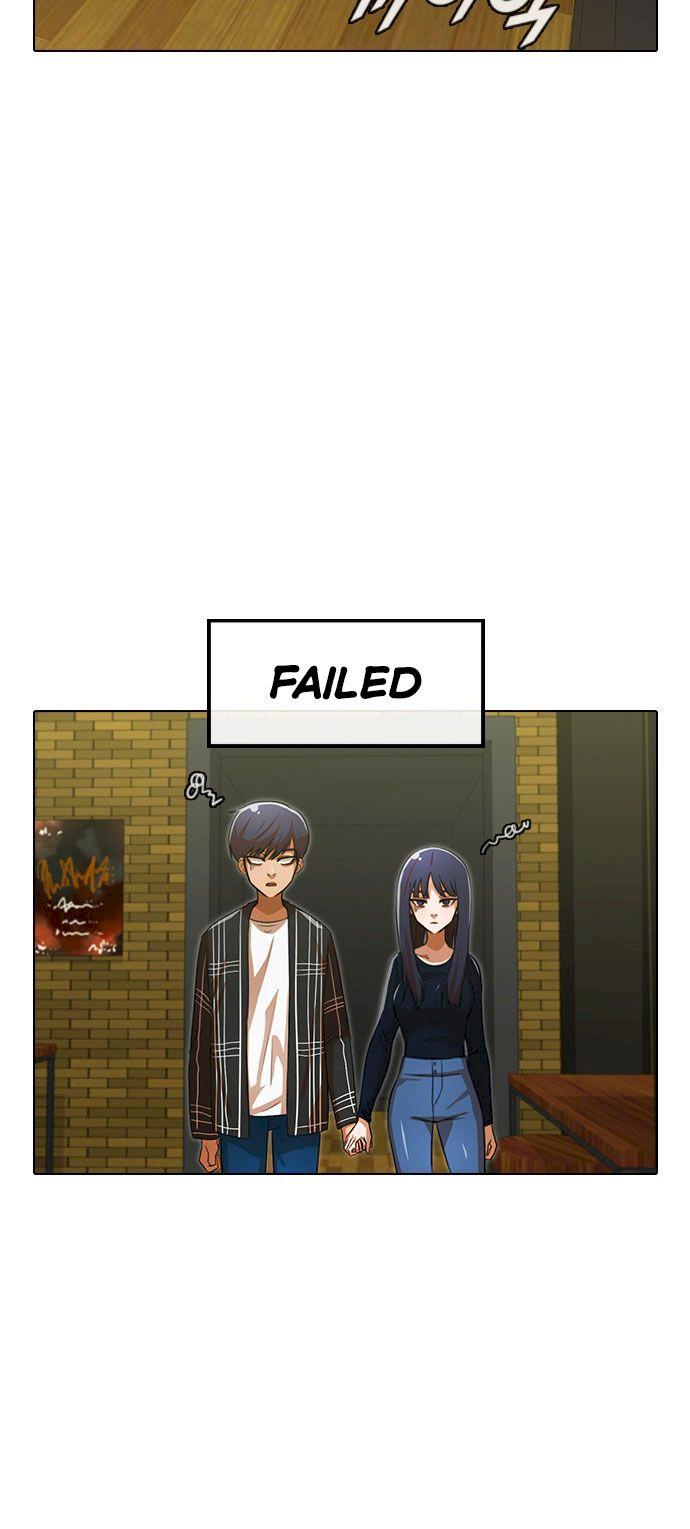 The Girl from Random Chatting! Chapter 120 - Page 16