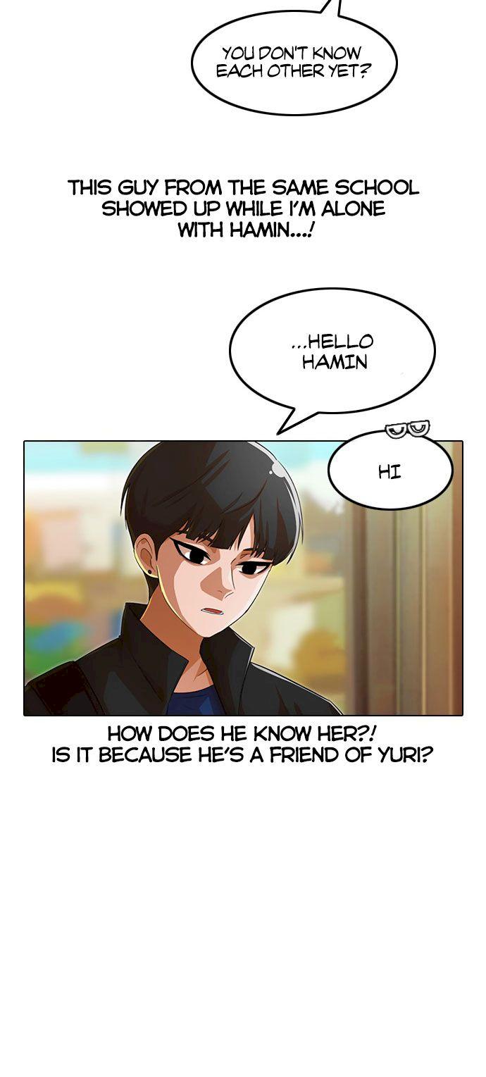 The Girl from Random Chatting! Chapter 120 - Page 24