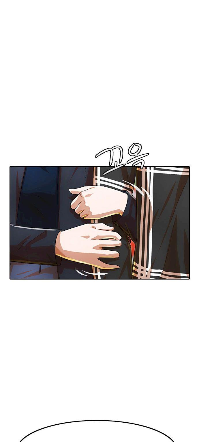 The Girl from Random Chatting! Chapter 120 - Page 53