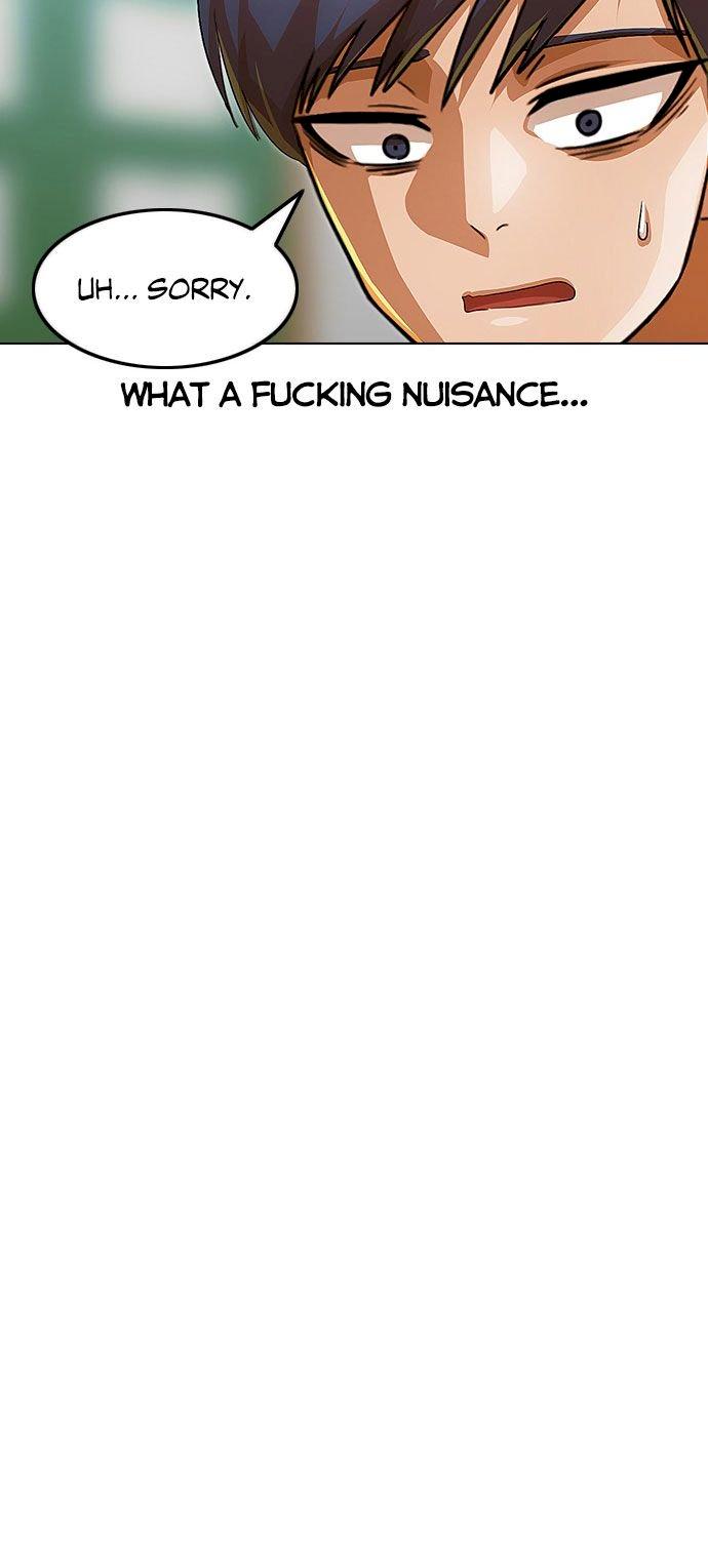 The Girl from Random Chatting! Chapter 120 - Page 63