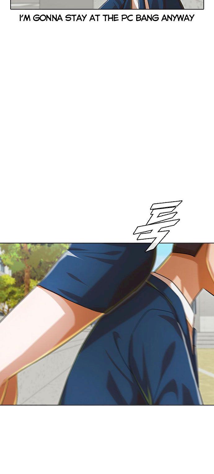 The Girl from Random Chatting! Chapter 120 - Page 65