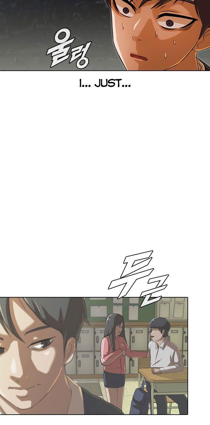 The Girl from Random Chatting! Chapter 120 - Page 75