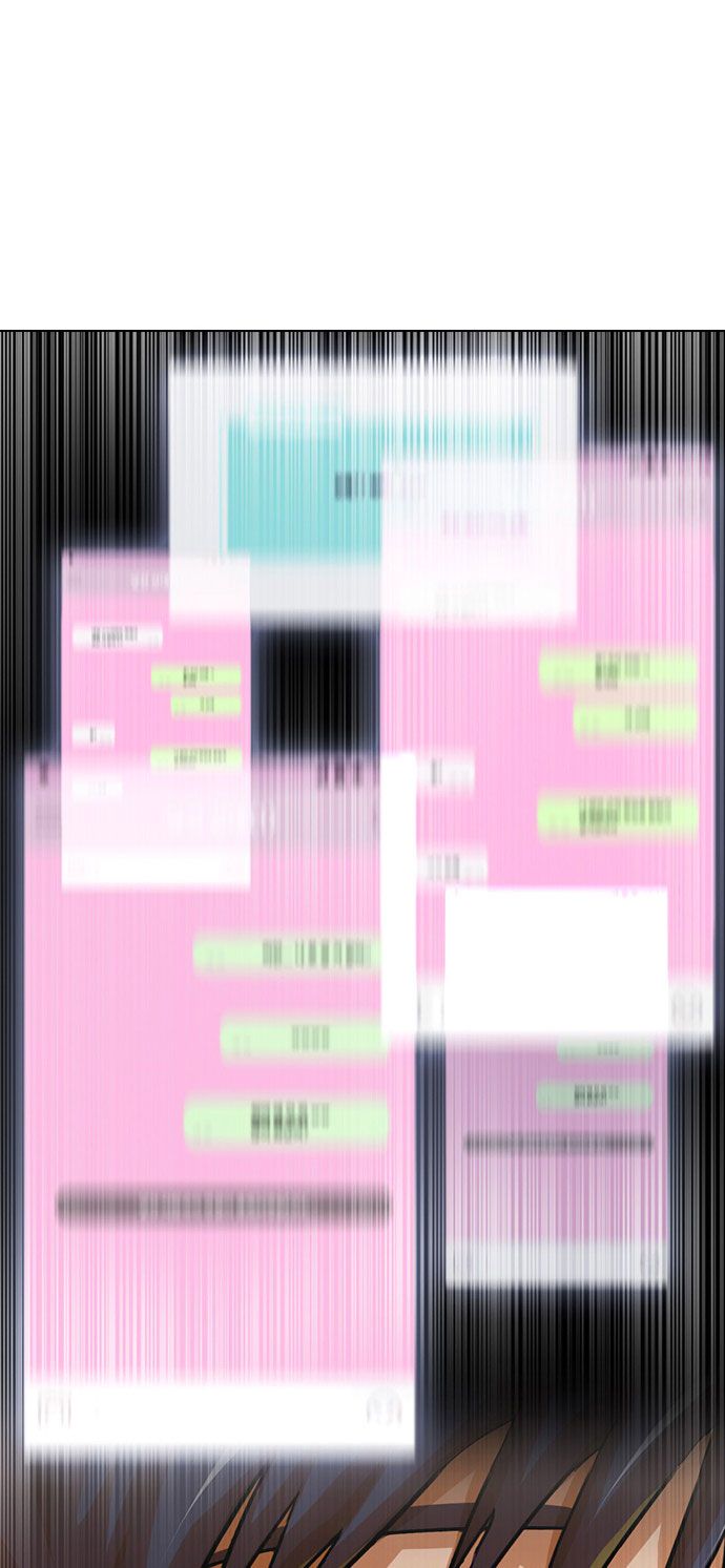 The Girl from Random Chatting! Chapter 121 - Page 1