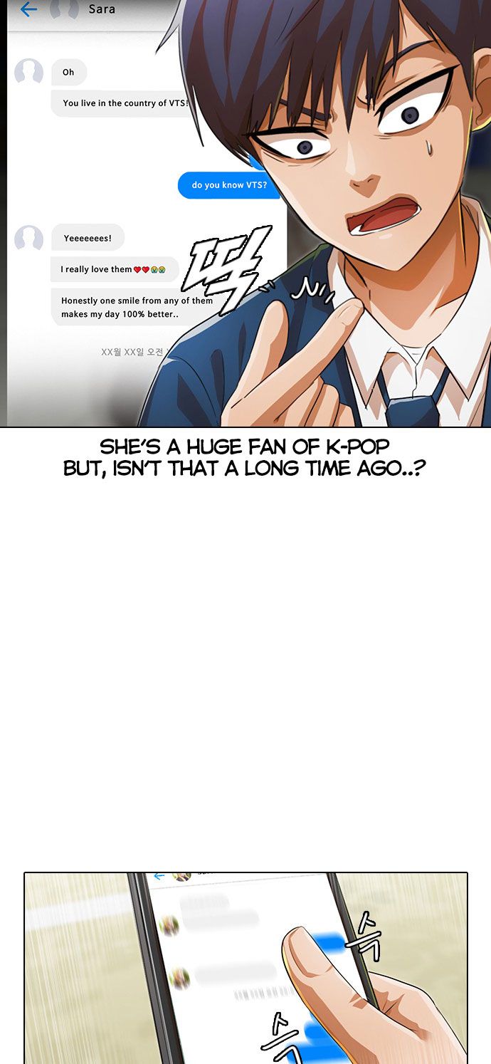 The Girl from Random Chatting! Chapter 121 - Page 14