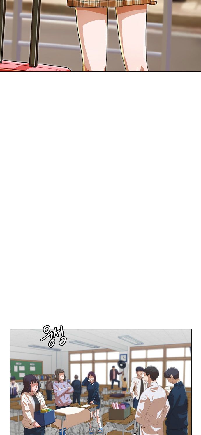 The Girl from Random Chatting! Chapter 121 - Page 25