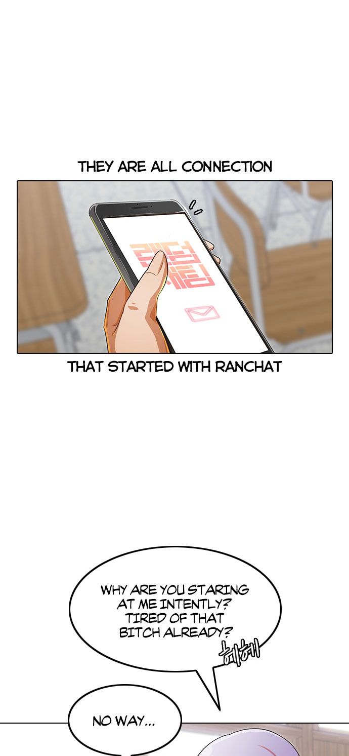 The Girl from Random Chatting! Chapter 121 - Page 33