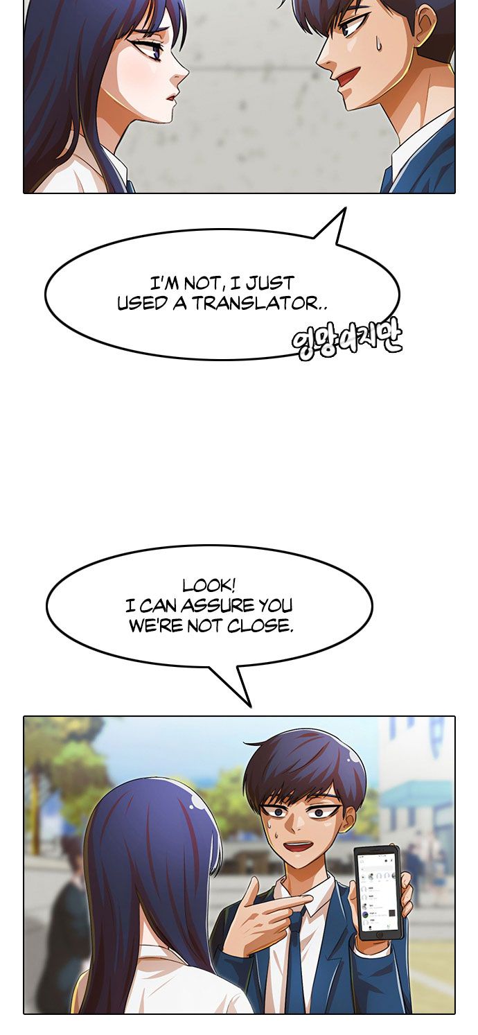 The Girl from Random Chatting! Chapter 121 - Page 4