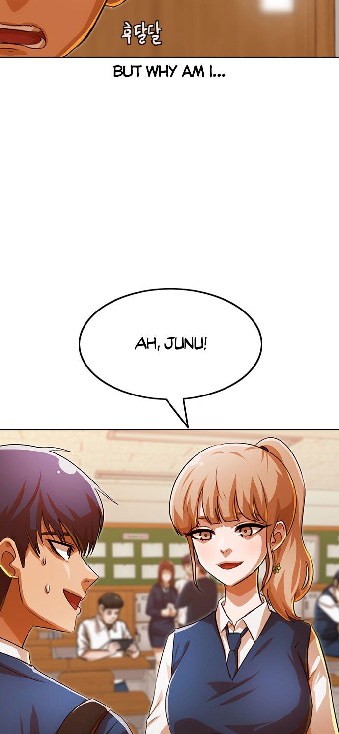 The Girl from Random Chatting! Chapter 121 - Page 47