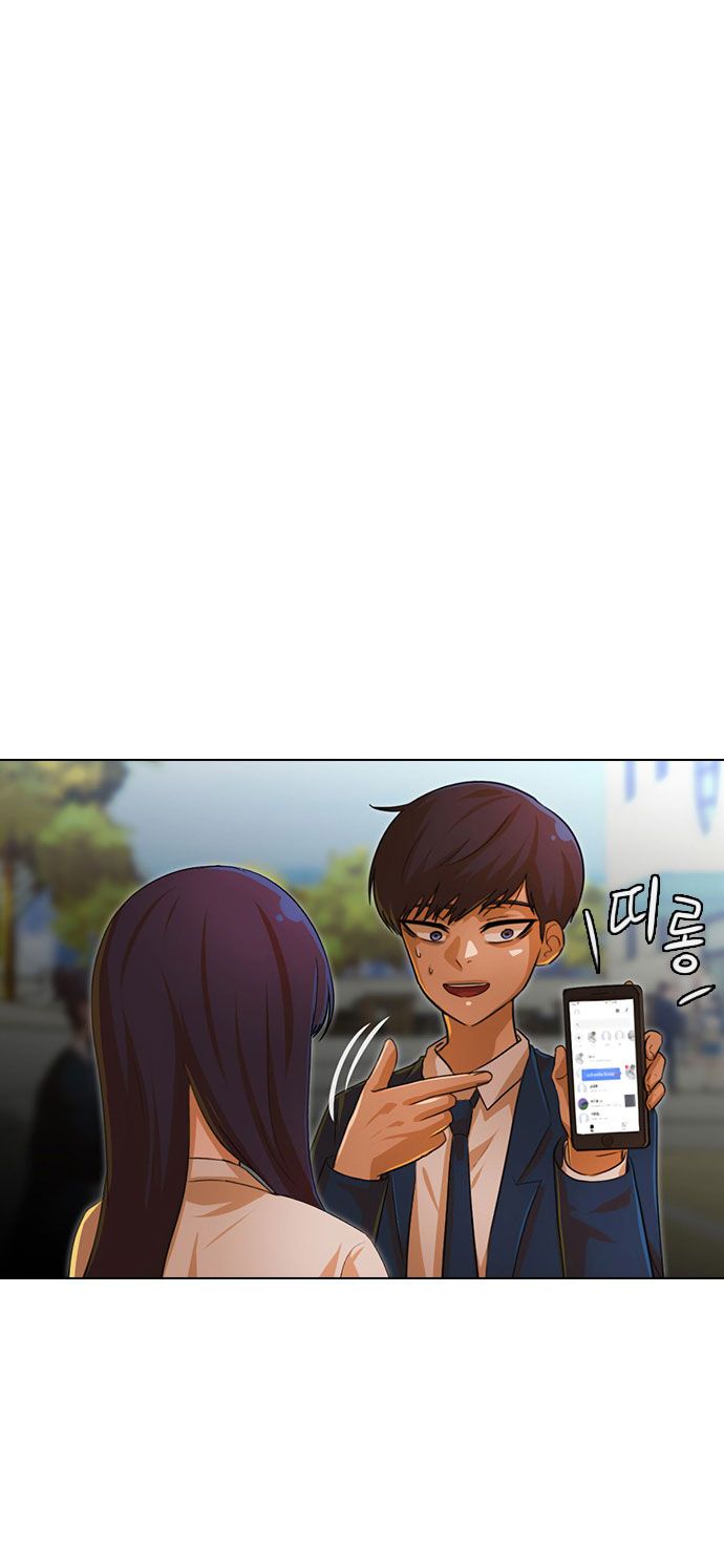 The Girl from Random Chatting! Chapter 121 - Page 5