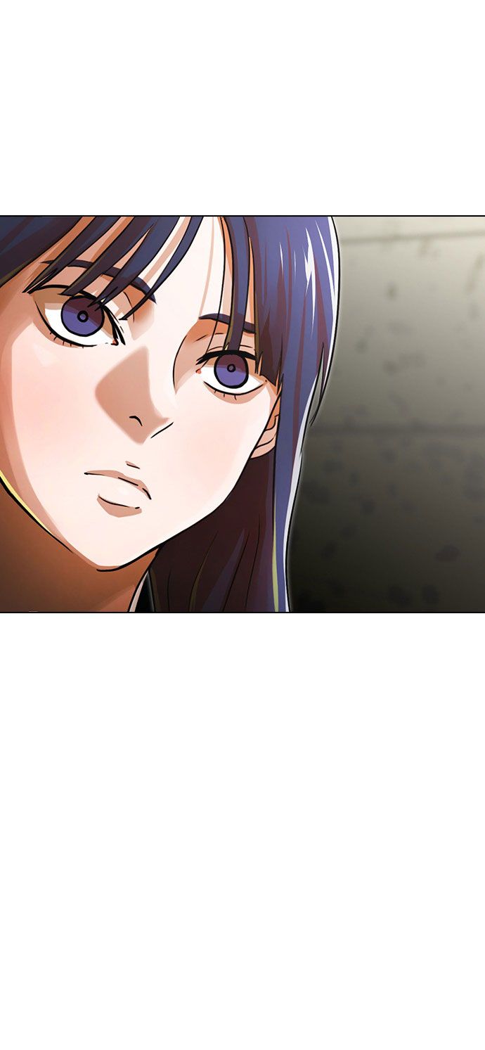 The Girl from Random Chatting! Chapter 121 - Page 7