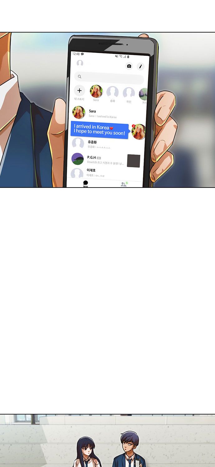 The Girl from Random Chatting! Chapter 121 - Page 8