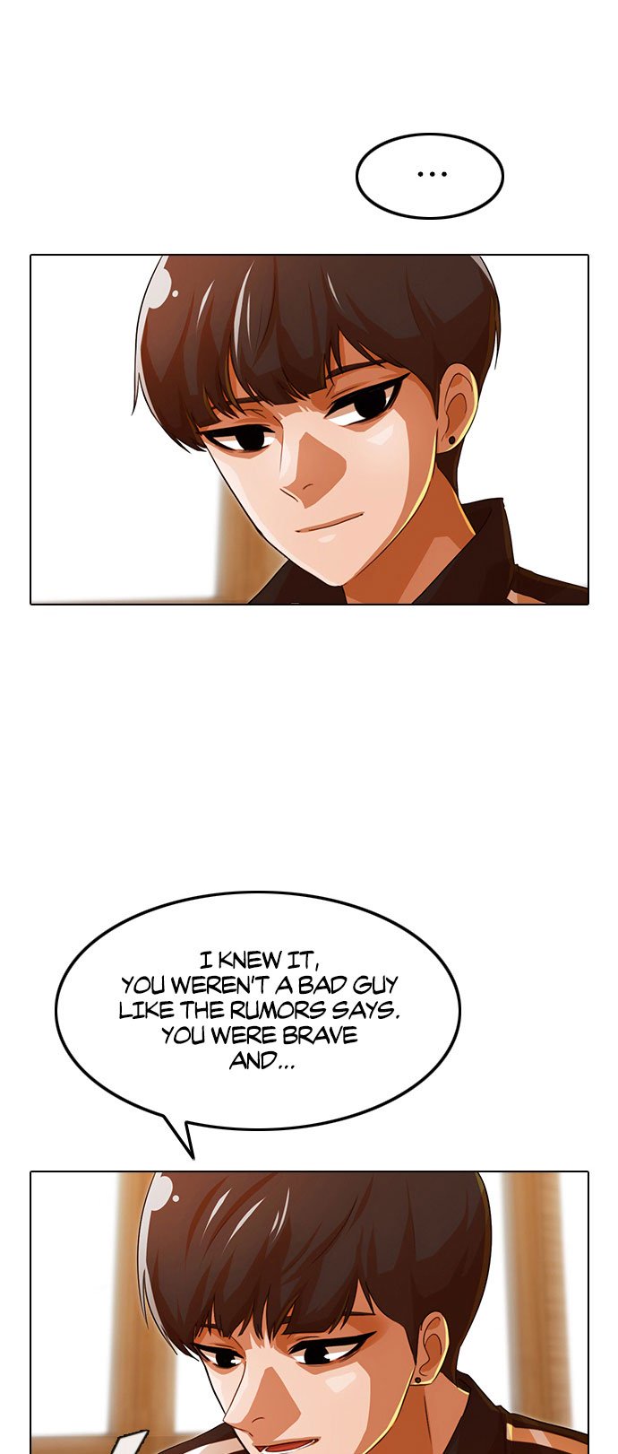 The Girl from Random Chatting! Chapter 122 - Page 1