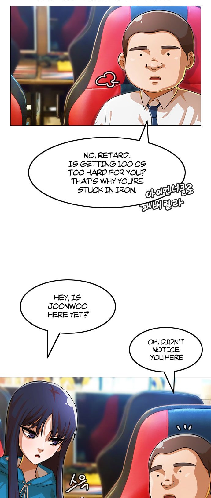 The Girl from Random Chatting! Chapter 122 - Page 23