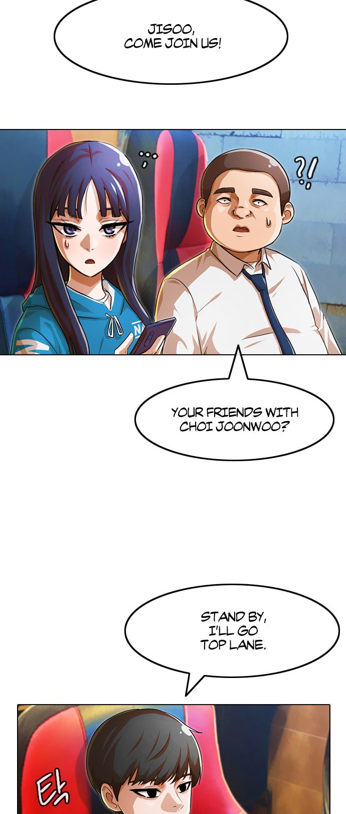 The Girl from Random Chatting! Chapter 122 - Page 26