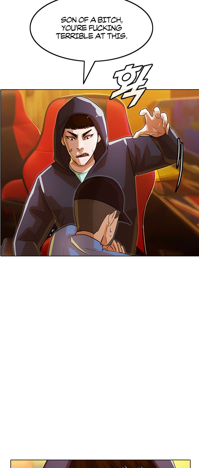 The Girl from Random Chatting! Chapter 122 - Page 57