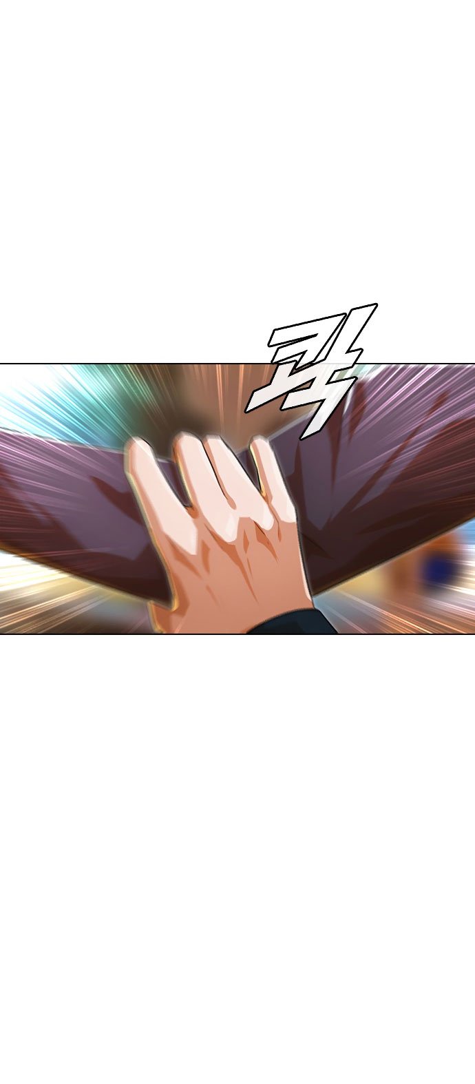 The Girl from Random Chatting! Chapter 122 - Page 66