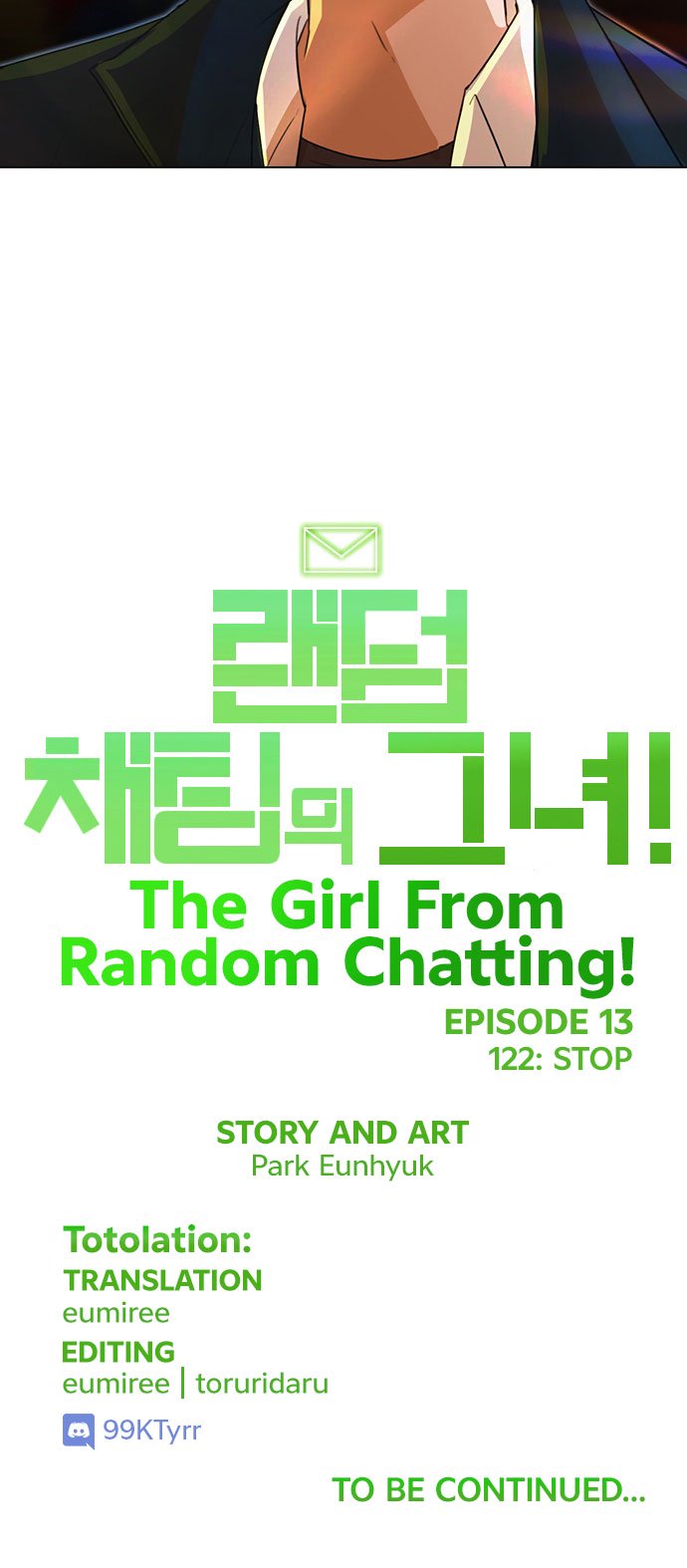 The Girl from Random Chatting! Chapter 122 - Page 75