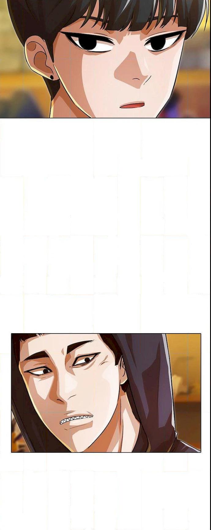 The Girl from Random Chatting! Chapter 123 - Page 2