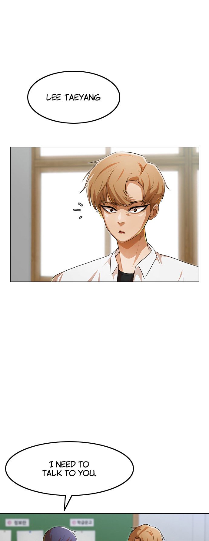 The Girl from Random Chatting! Chapter 124 - Page 1