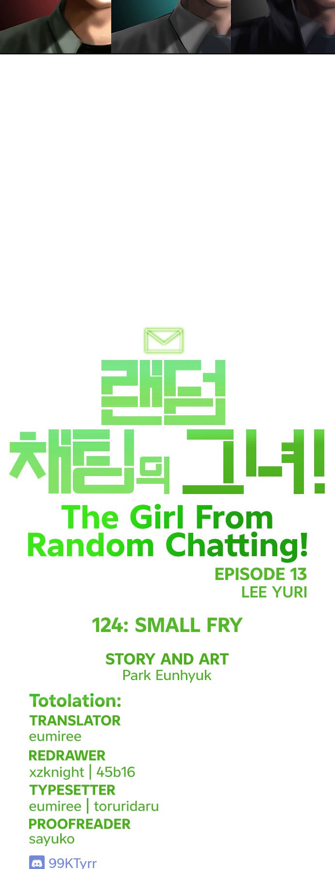 The Girl from Random Chatting! Chapter 124 - Page 106