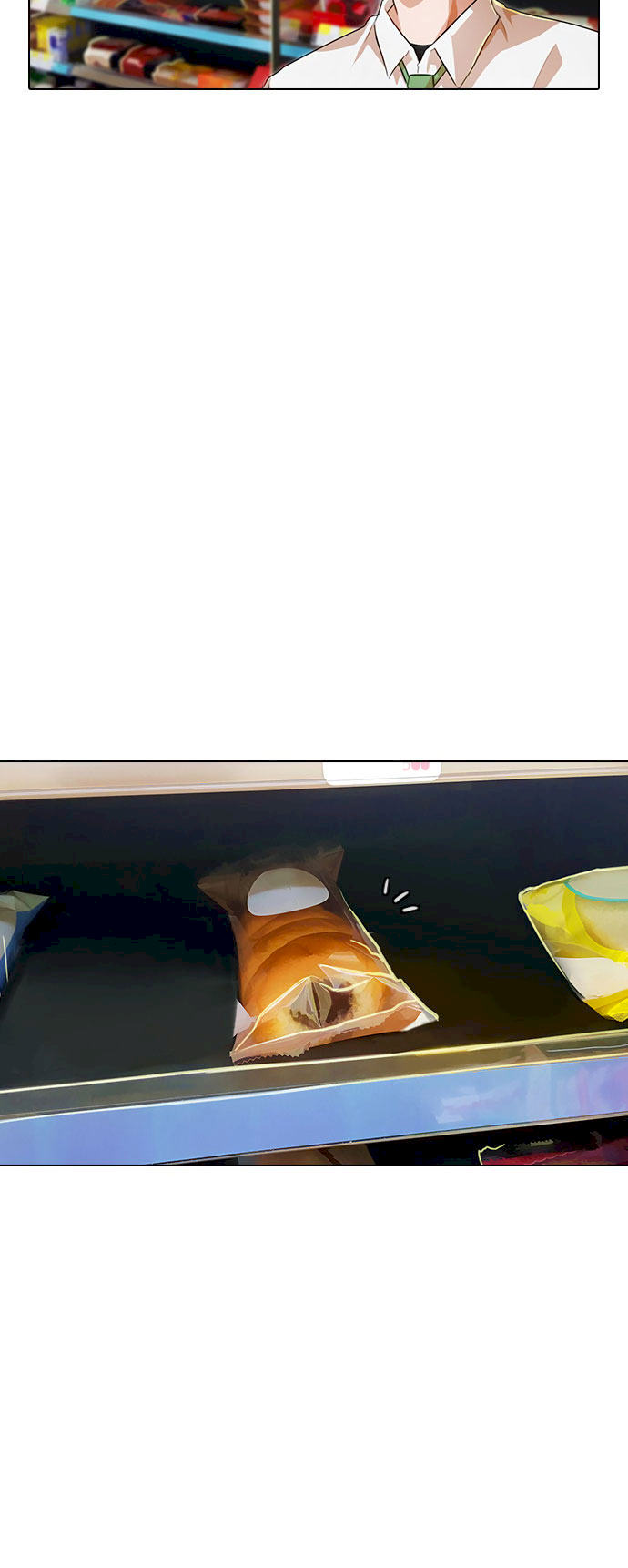 The Girl from Random Chatting! Chapter 125 - Page 13