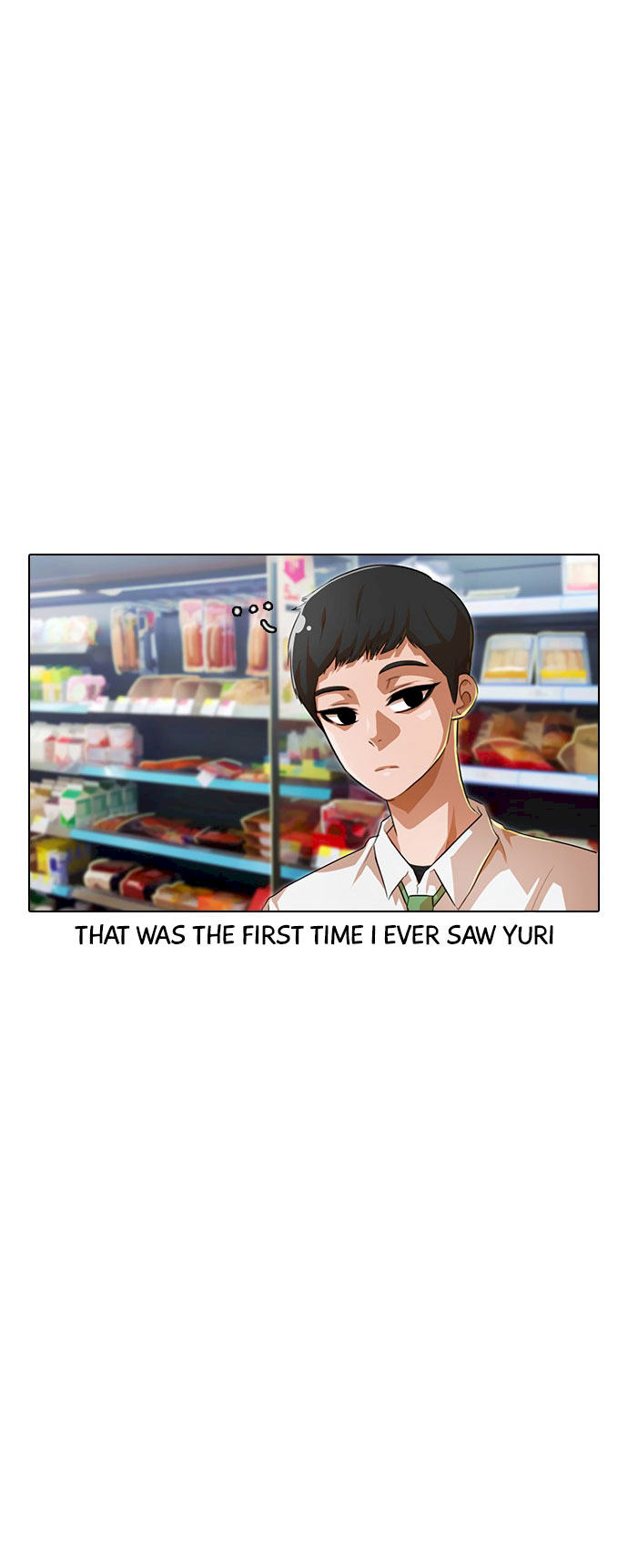 The Girl from Random Chatting! Chapter 125 - Page 16