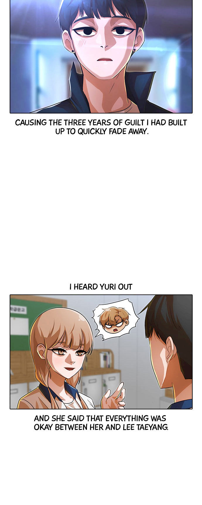 The Girl from Random Chatting! Chapter 125 - Page 80