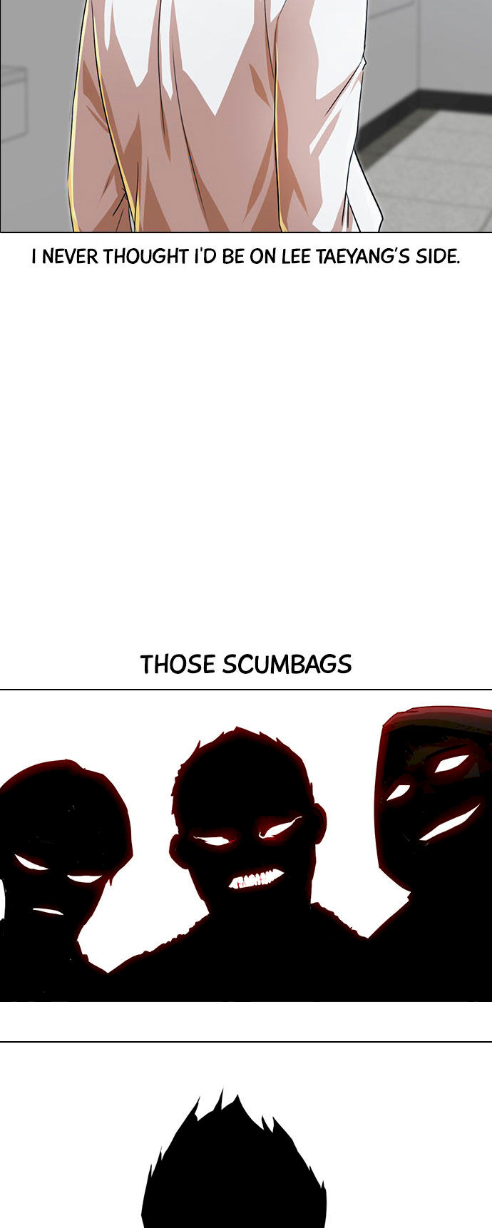 The Girl from Random Chatting! Chapter 125 - Page 82