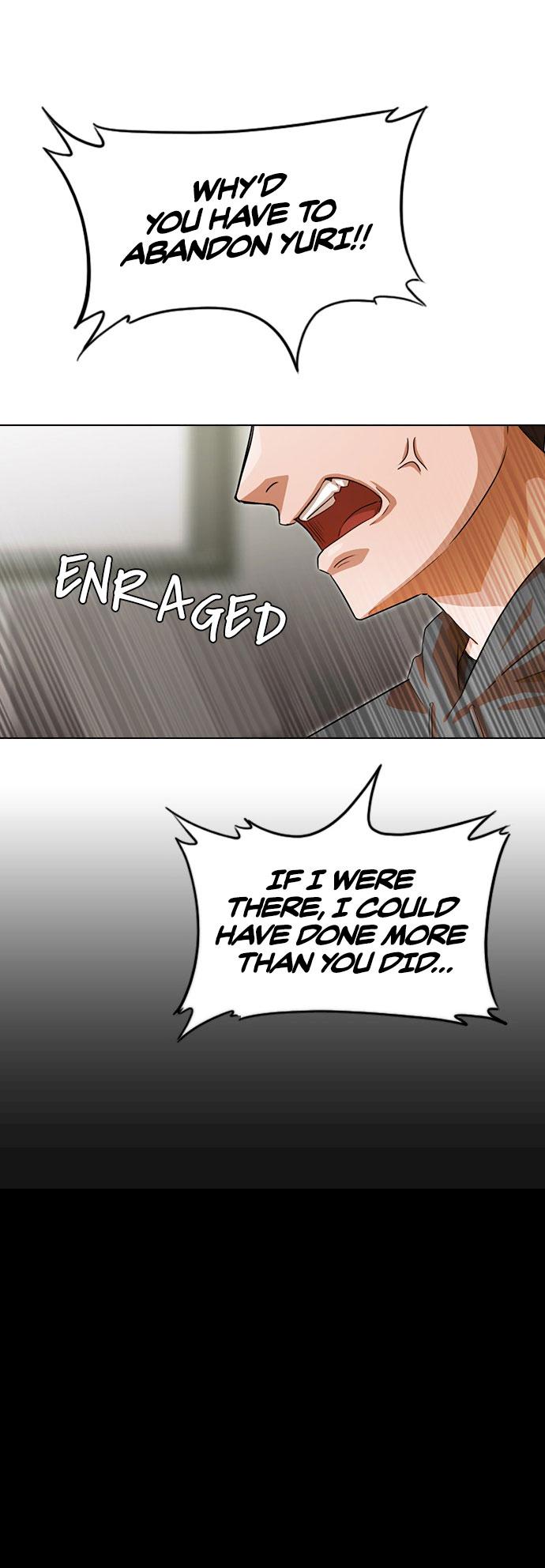 The Girl from Random Chatting! Chapter 126 - Page 3