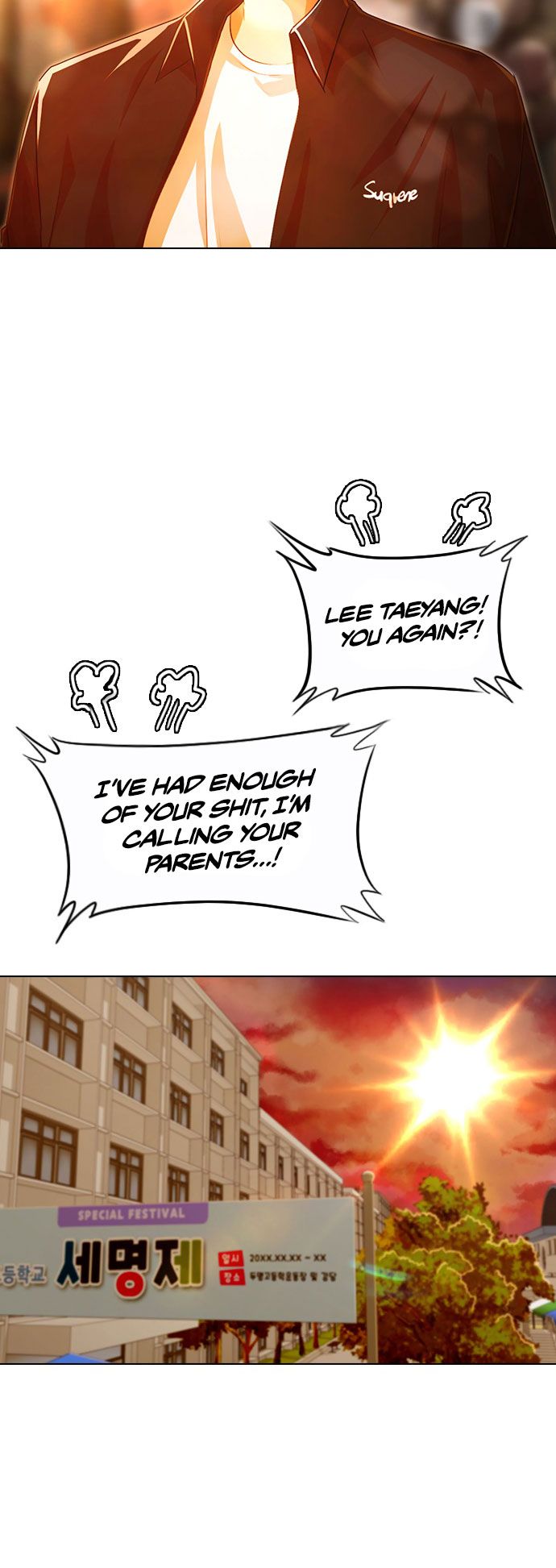 The Girl from Random Chatting! Chapter 127 - Page 34