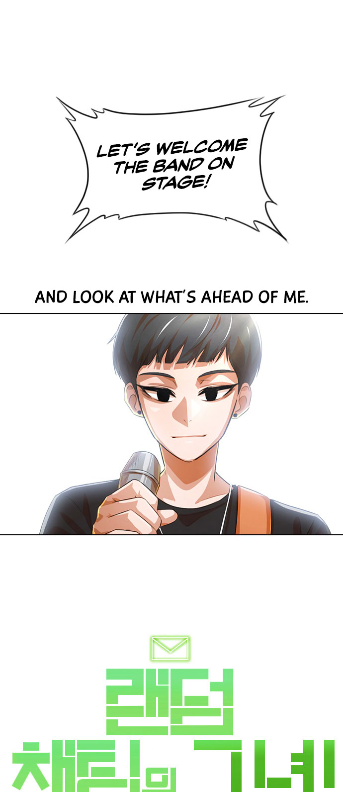 The Girl from Random Chatting! Chapter 128 - Page 30