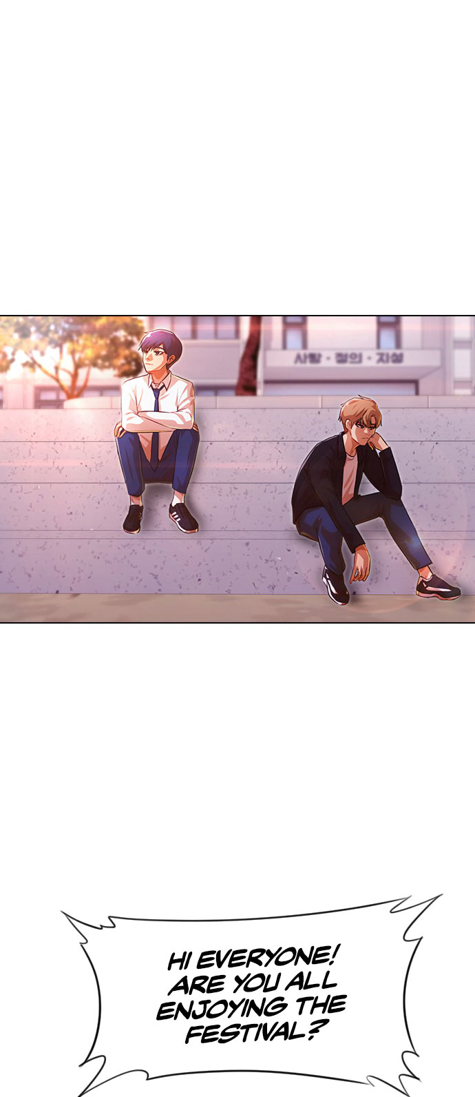 The Girl from Random Chatting! Chapter 128 - Page 7