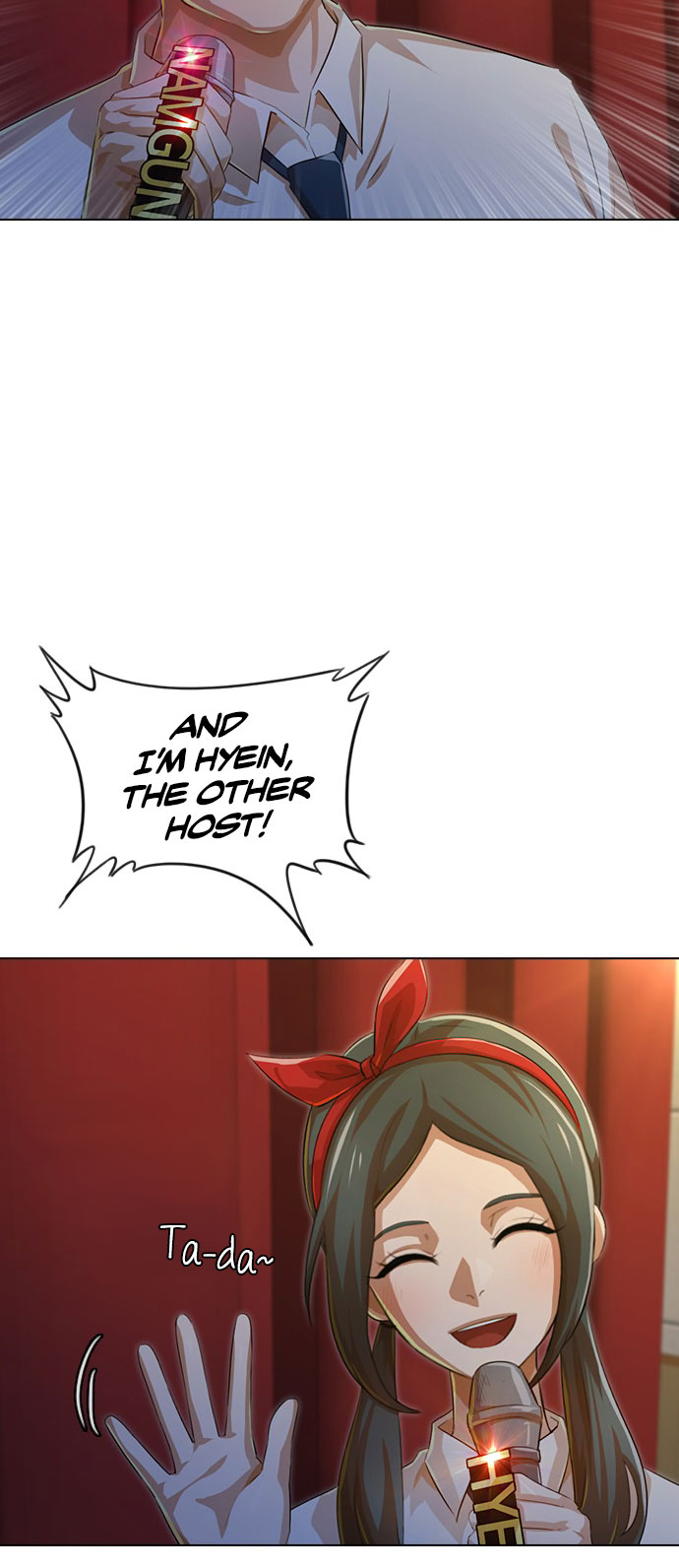 The Girl from Random Chatting! Chapter 128 - Page 9