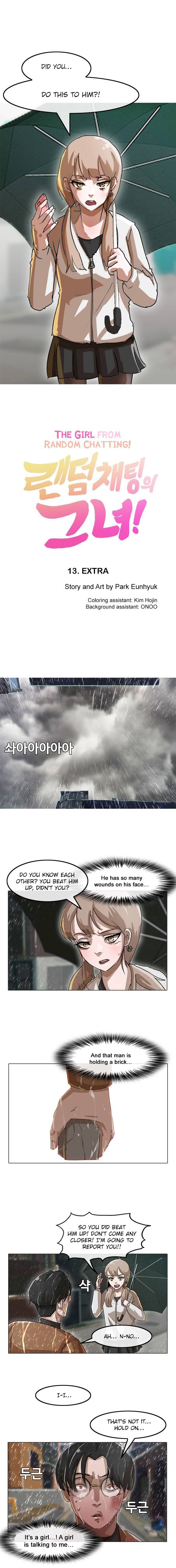 The Girl from Random Chatting! Chapter 13 - Page 2