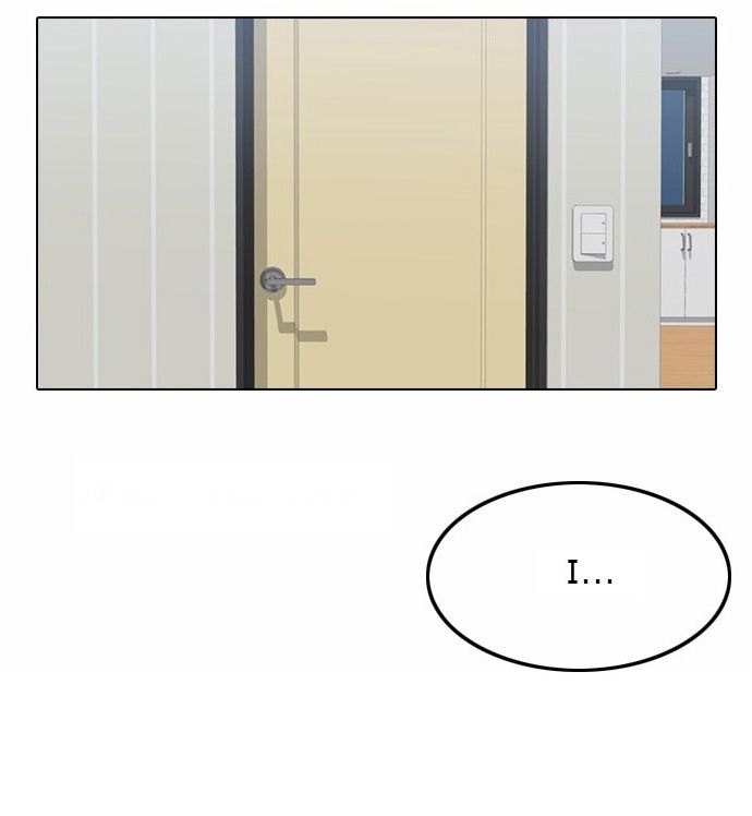 The Girl from Random Chatting! Chapter 131 - Page 124