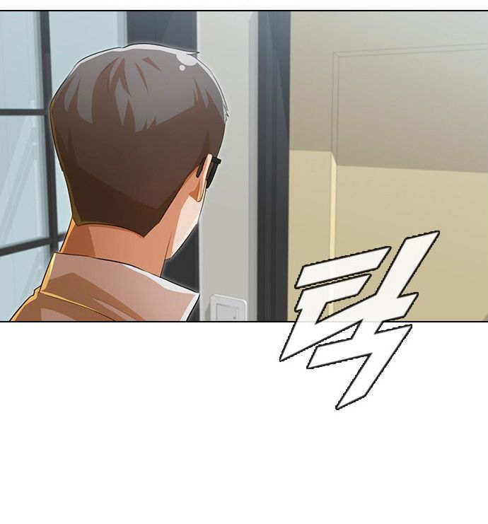 The Girl from Random Chatting! Chapter 131 - Page 95