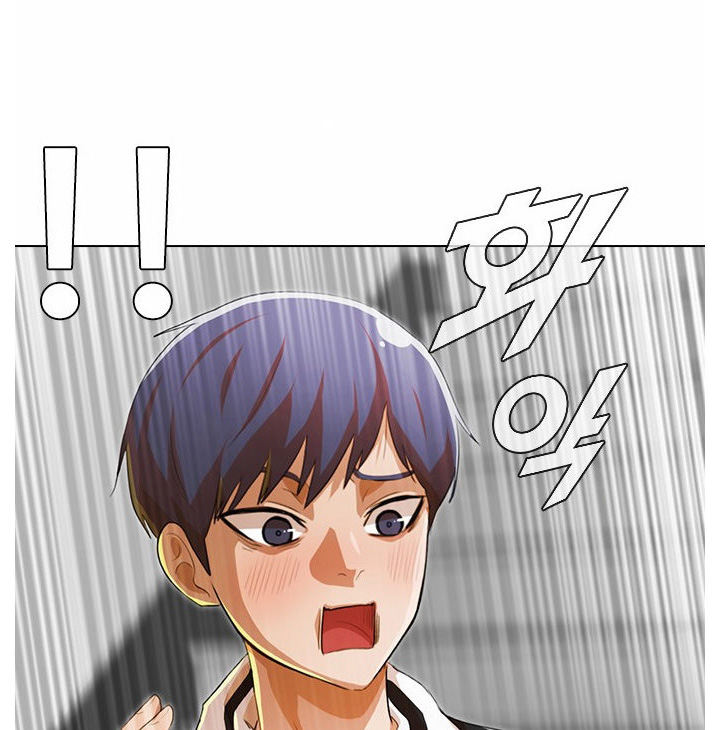 The Girl from Random Chatting! Chapter 132 - Page 126