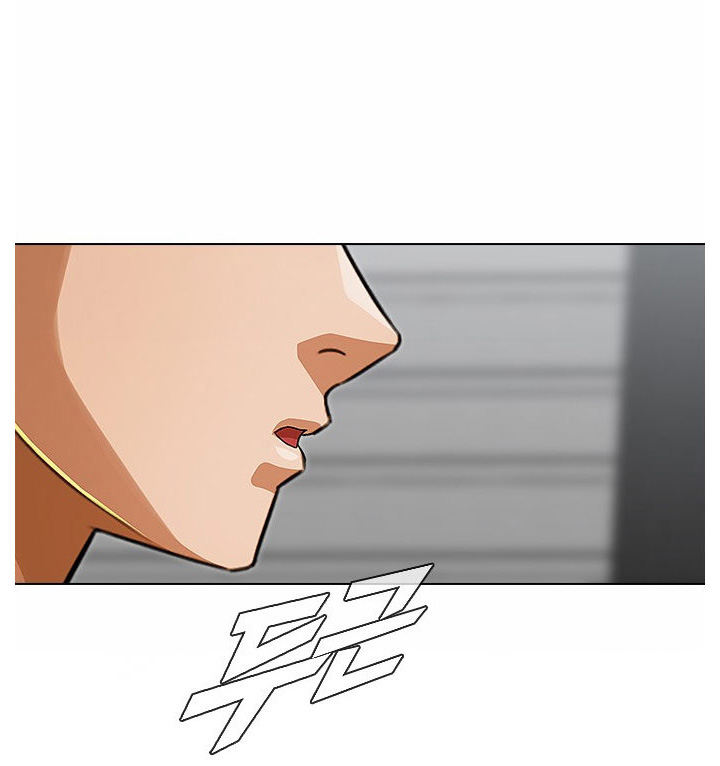 The Girl from Random Chatting! Chapter 132 - Page 154