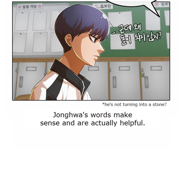 The Girl from Random Chatting! Chapter 132 - Page 50