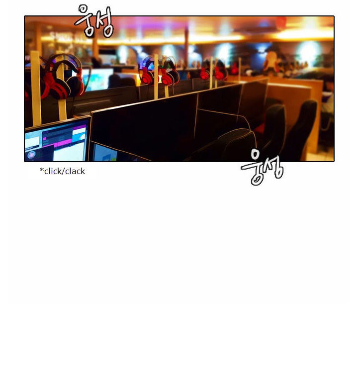 The Girl from Random Chatting! Chapter 132 - Page 64