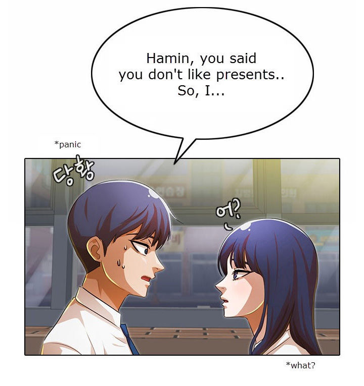 The Girl from Random Chatting! Chapter 132 - Page 77