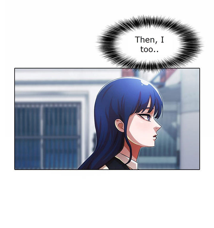 The Girl from Random Chatting! Chapter 132 - Page 92