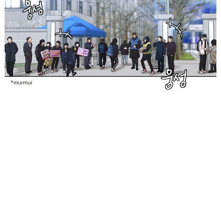 The Girl from Random Chatting! Chapter 133 - Page 25